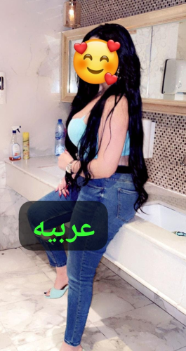 ערביה מהממת בחיפה